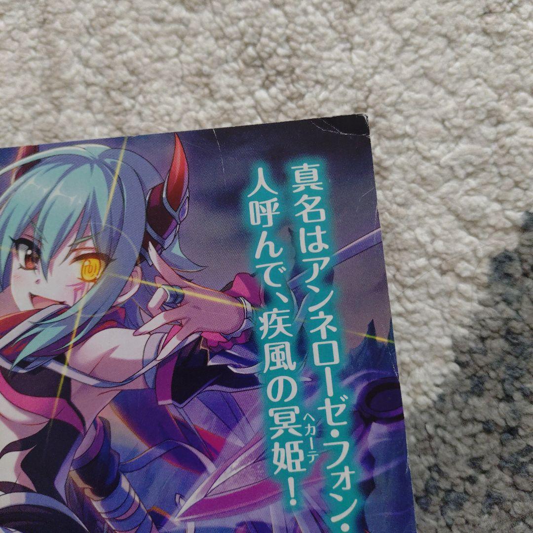 少年サンデー　古見さんは、コミュ症です。