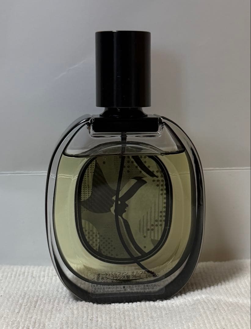 国内正規品 diptyque ORPHEON 75ml 香水【箱付き】