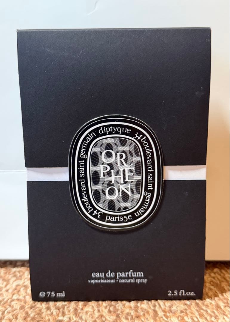 国内正規品 diptyque ORPHEON 75ml 香水【箱付き】