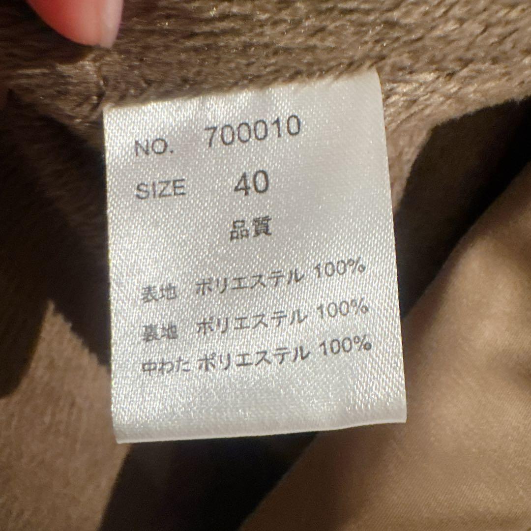 【美品】バーニーズニューヨーク ライナー付 フードコート 40 L ベージュ 春