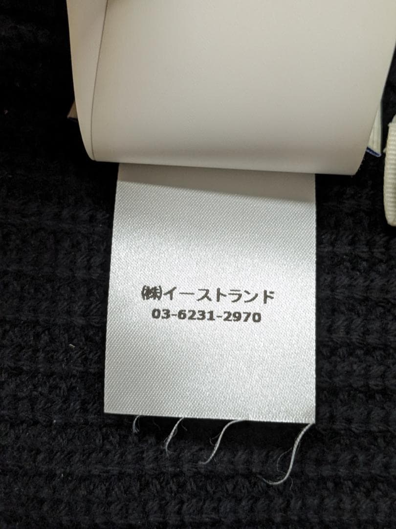 Off-White/オフハウス/フロントロゴ刺繍ビーニー/帽子/イタリア製