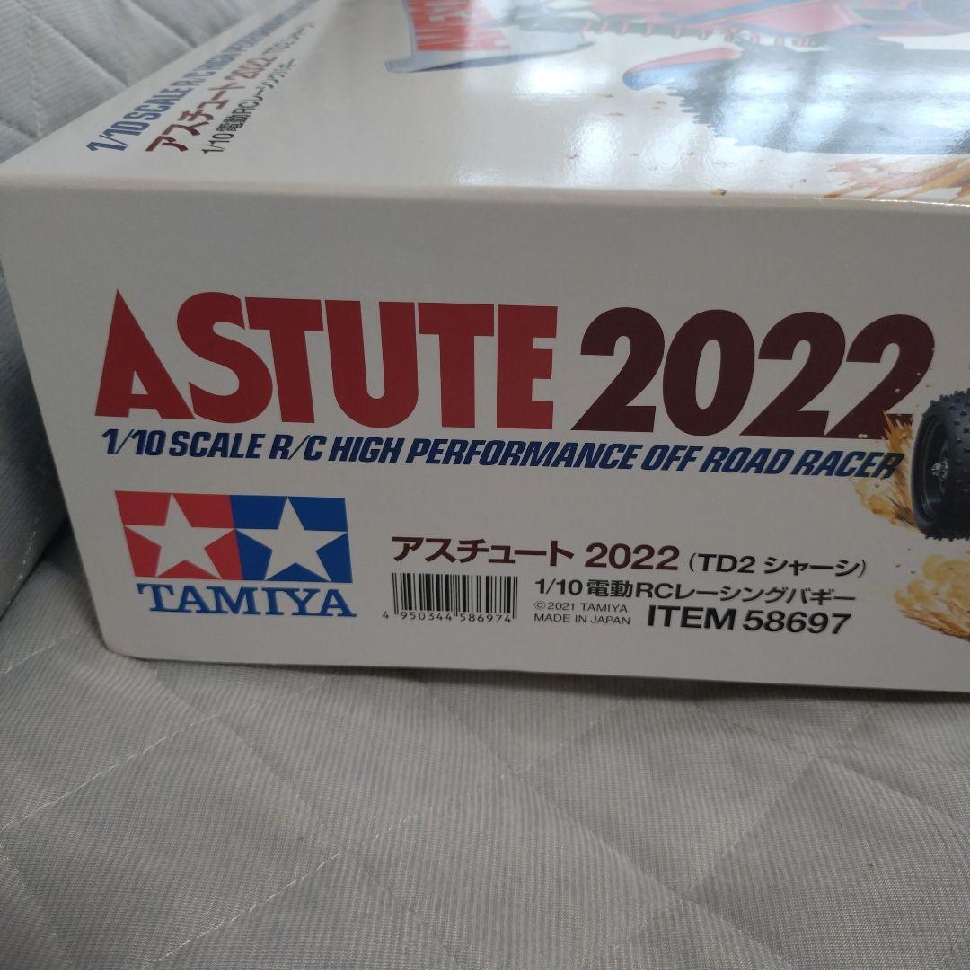 タミヤ ASTUTE 2022 TD2 キット OPパーツ付き