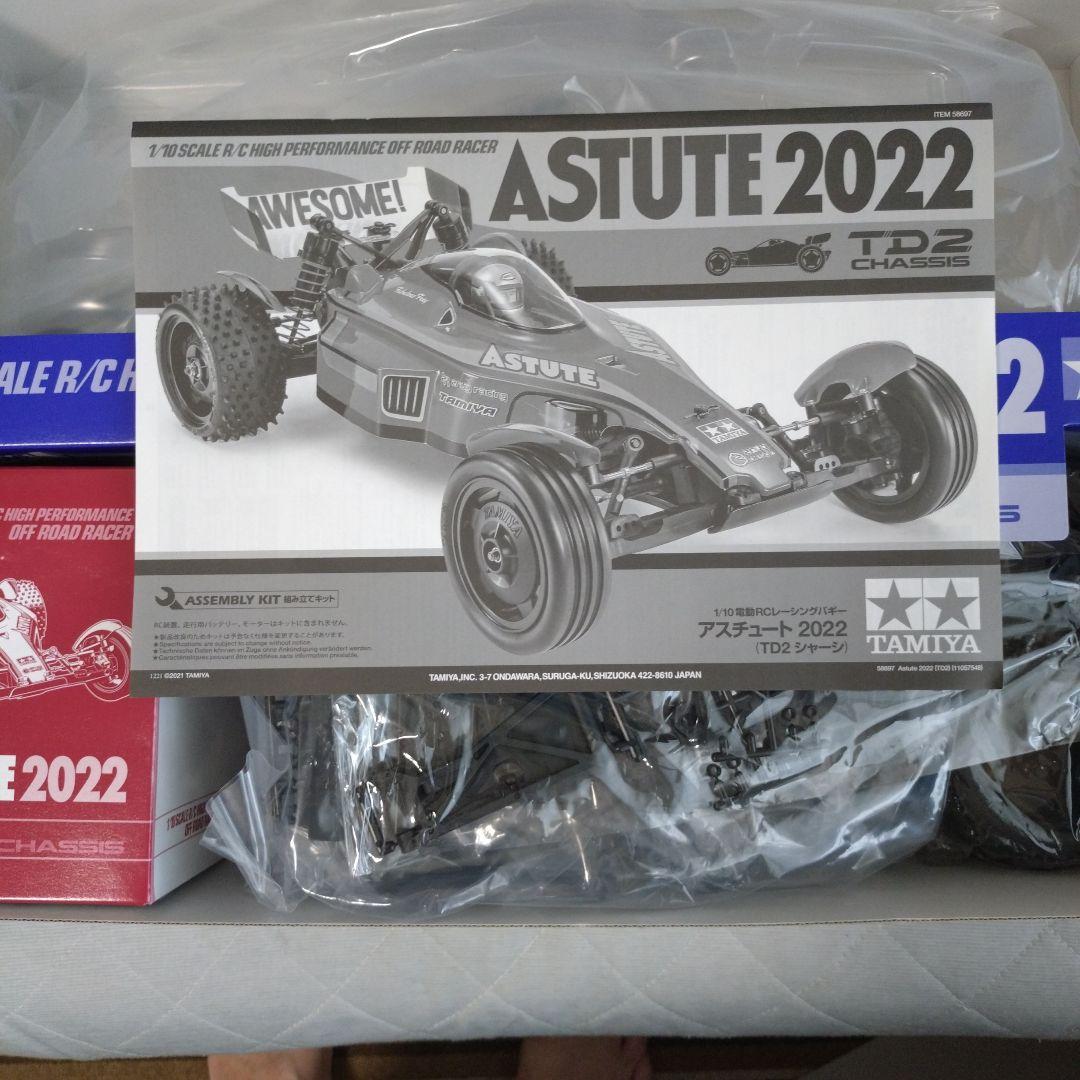 タミヤ ASTUTE 2022 TD2 キット OPパーツ付き