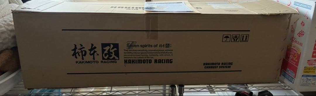 柿本改Regu.06＆R レヴォーグ VNH用 リアピース サイレンサー付き