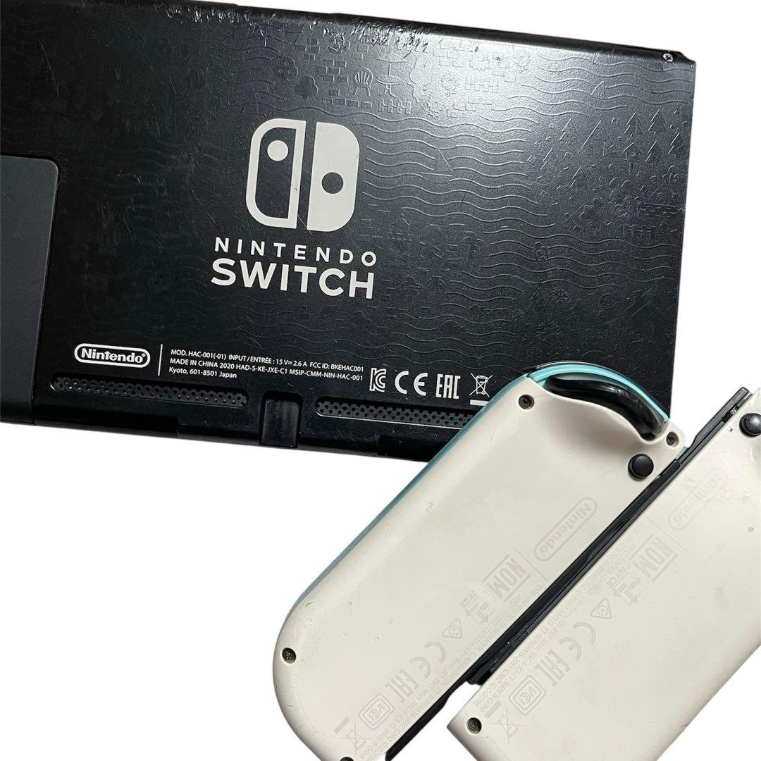 Nintendo Switch 本体 ミントグリーン・ブルー ジョイコン