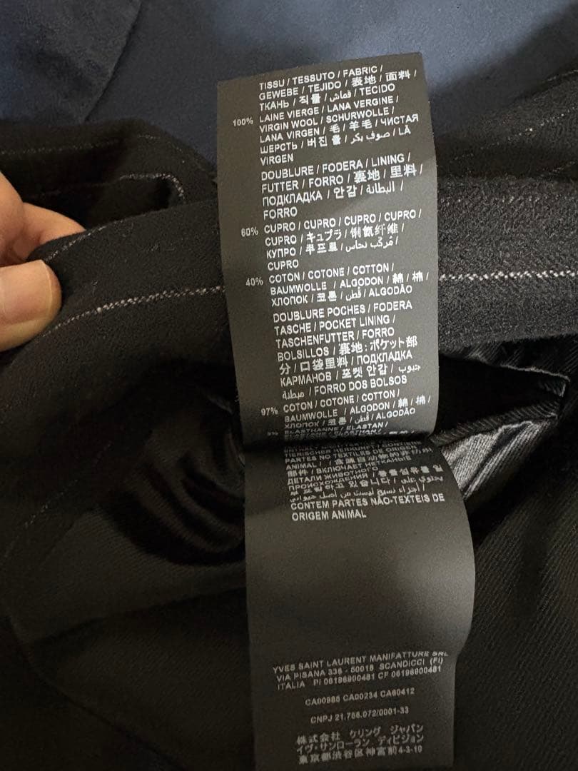 Saint Laurent Parisサンローラン セットアップ ダブル21aw