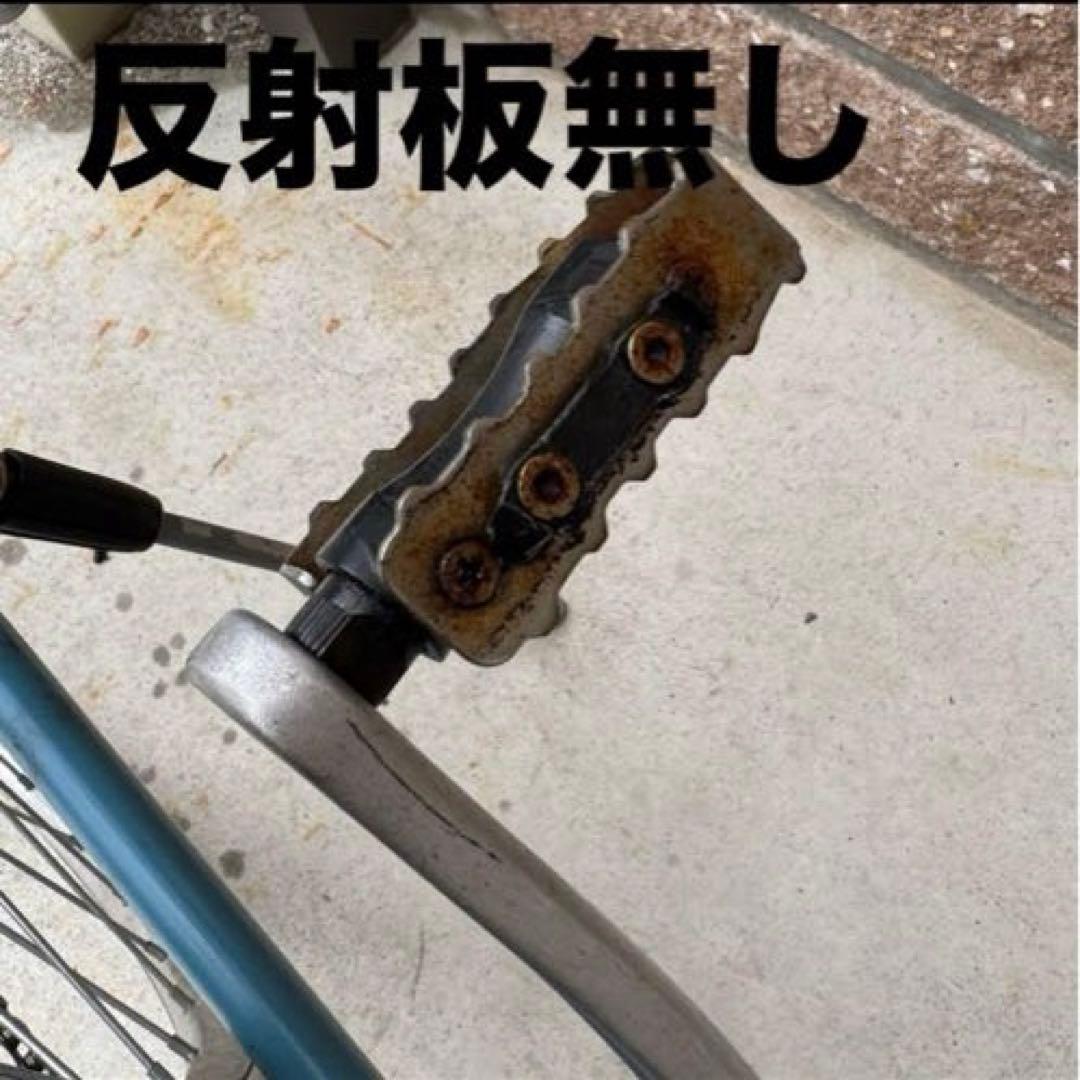 VIM BIKE クロスバイク ブルー ‼️最終価格‼️