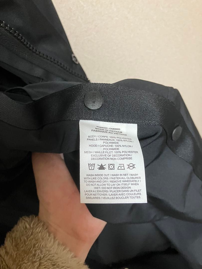 nike sacai trench jacket xxl 新品未使用タグ無し