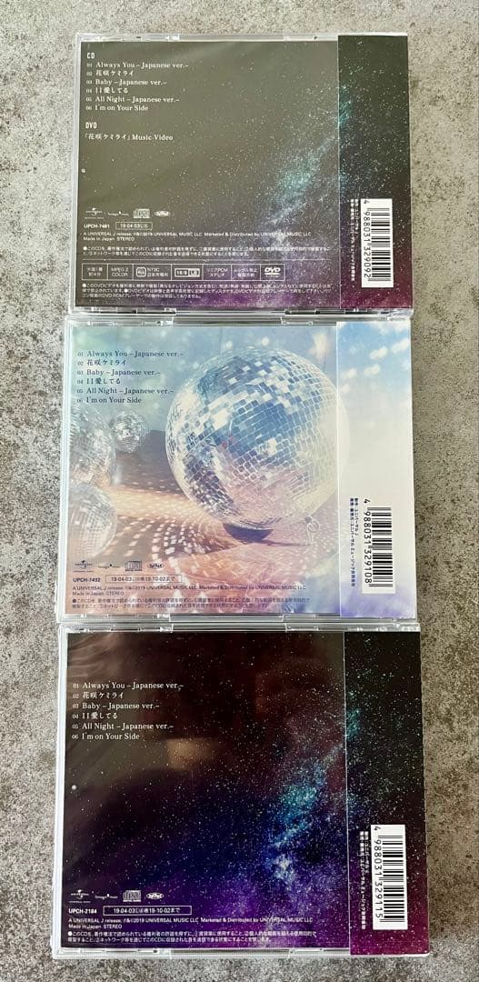 新品未開封 ASTRO Venus 3形態セット