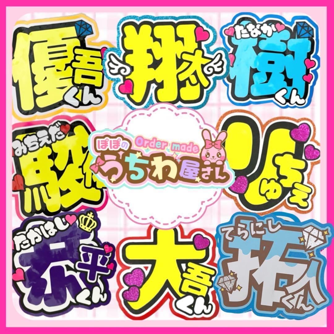 まかろん様