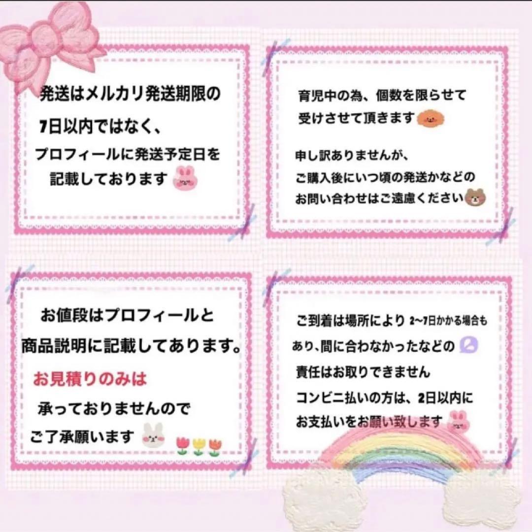 まかろん様