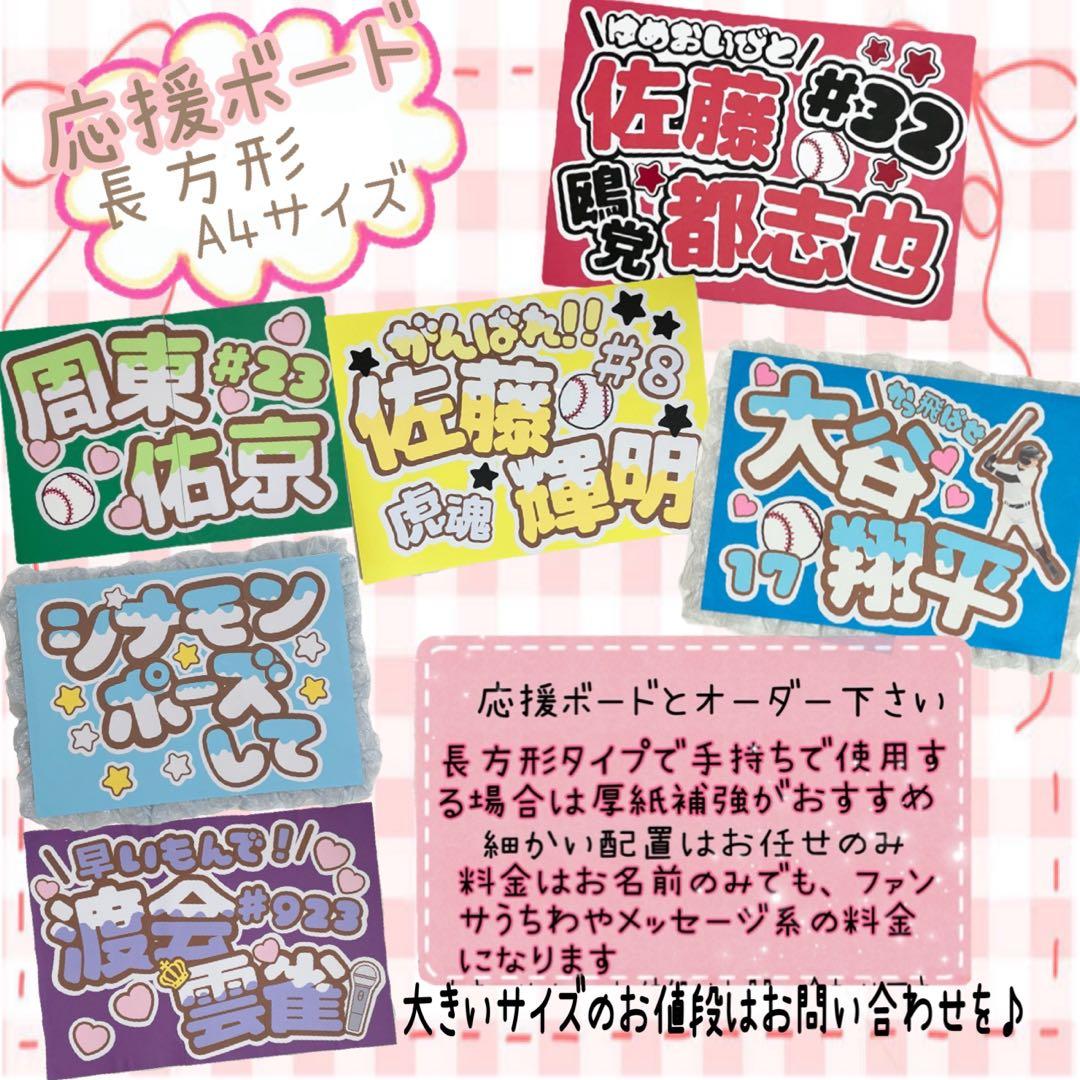 まかろん様