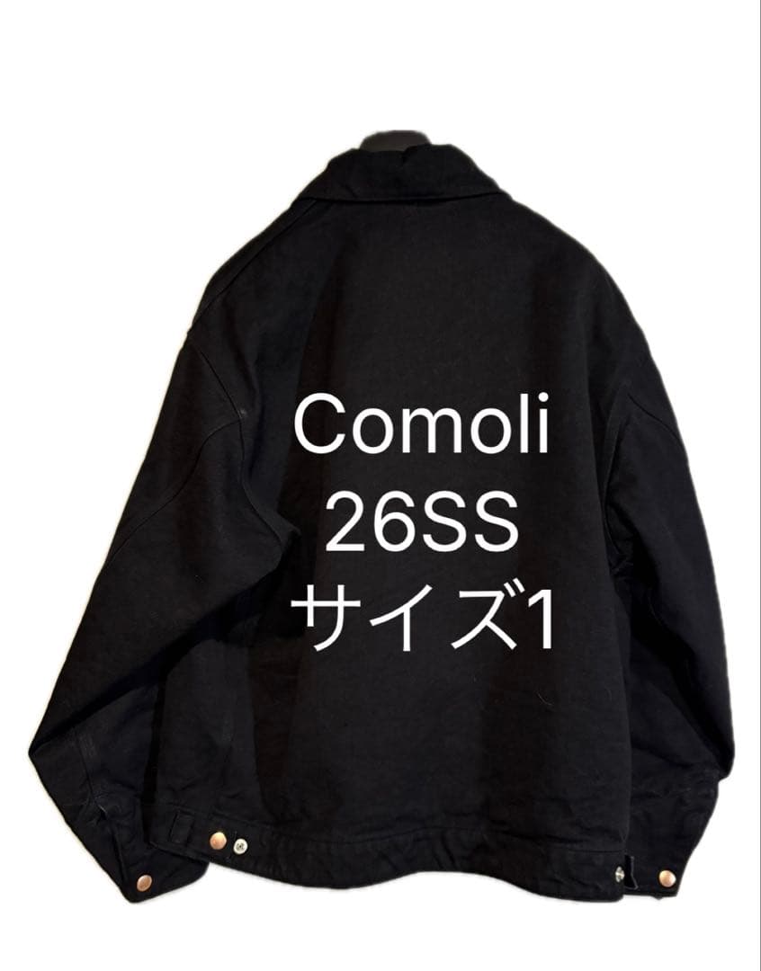 COMOLI コモリ 26SS ブラックデニムジップショートジャケット サイズ1