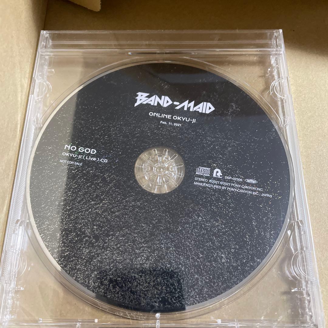 未開封 BAND-MAID NO GOD LIVE 音源CD ONLINEお給仕