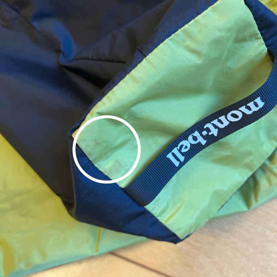 モンベル　キッズ　レインウェア　上下　セット150cm