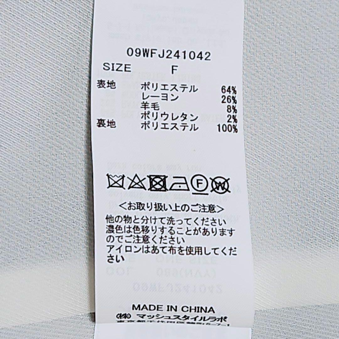 MilaOwen ミラオーウェン金ボタンダブルブレストコンパクトジャケット紺ブレ