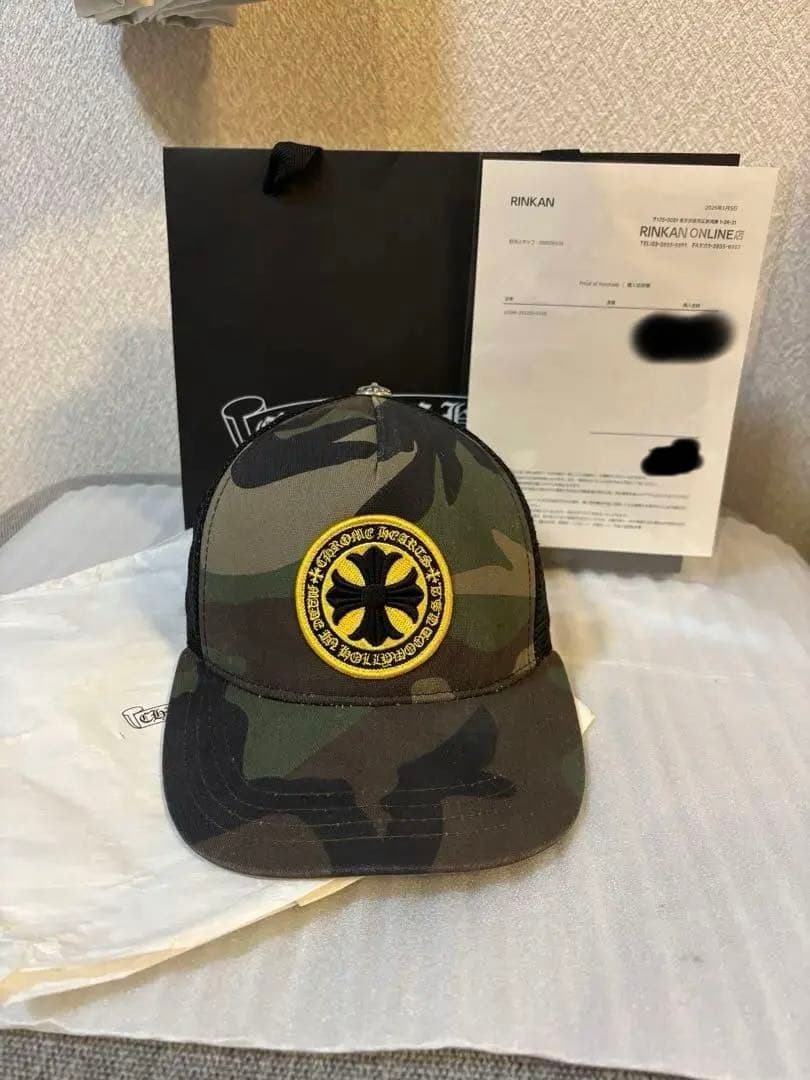 【美品】クロムハーツキャップYellow CH Plus Trucker Cap