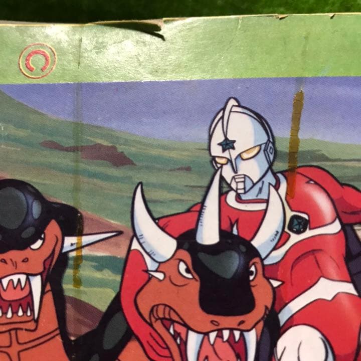 円谷プロ　ザ・ウルトラマン　カード　くじ引き　新品、訳あり