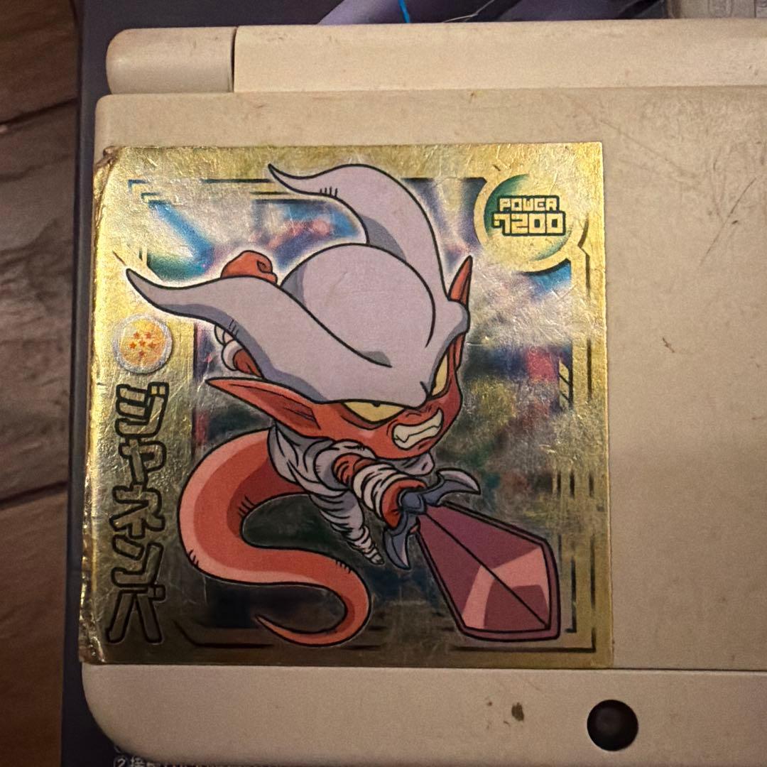ニンテンドー3DS LL