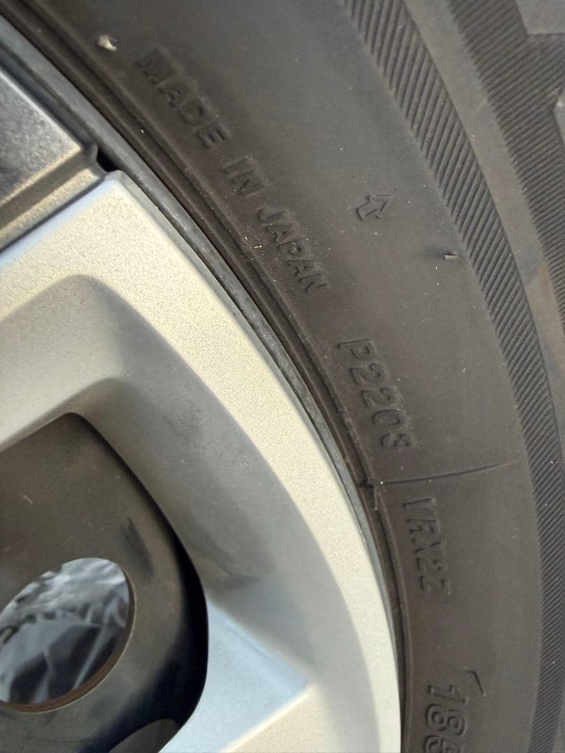 ikka★ブリヂストン 185/65R15 VRX2Zタイヤ ホイール4本
