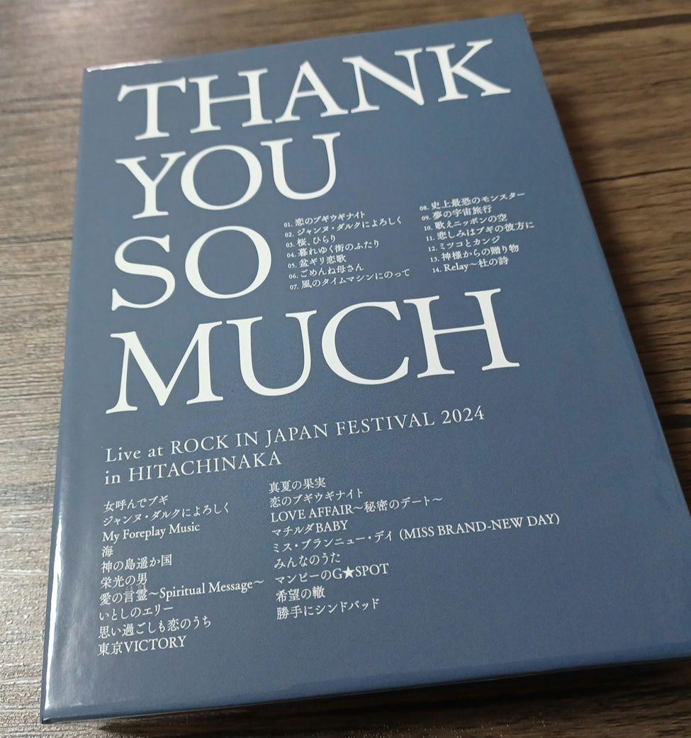 THANK YOU SO MUCH　サザンオールスターズ