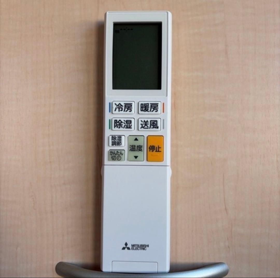 【手渡し】三菱エアコン霧ヶ峰　MSZ-AH2219-W