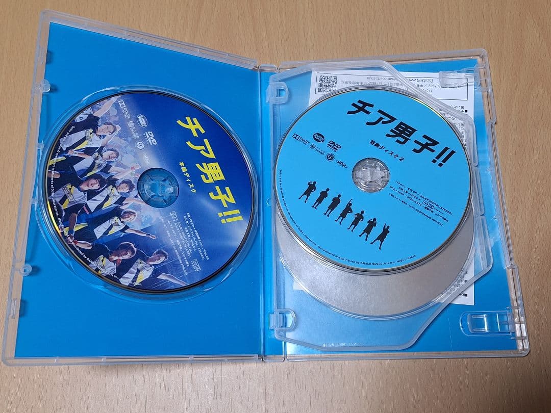 チア男子!!DVD-BOX&チア男子!!RoadtoBREAKERSセット