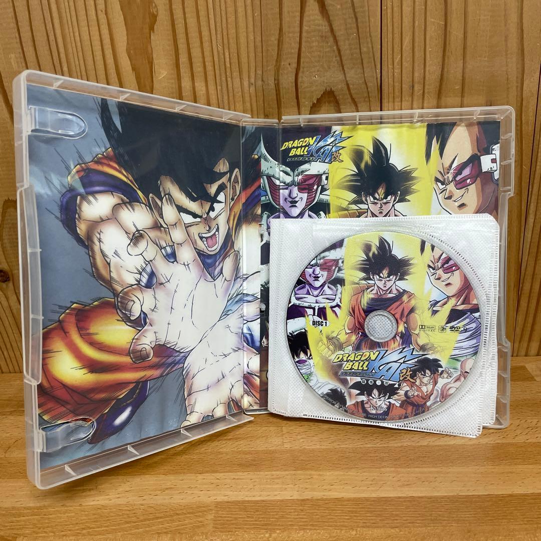 ドラゴンボール改 サイヤ人・フリーザ編 DVD BOX　輸入正規品