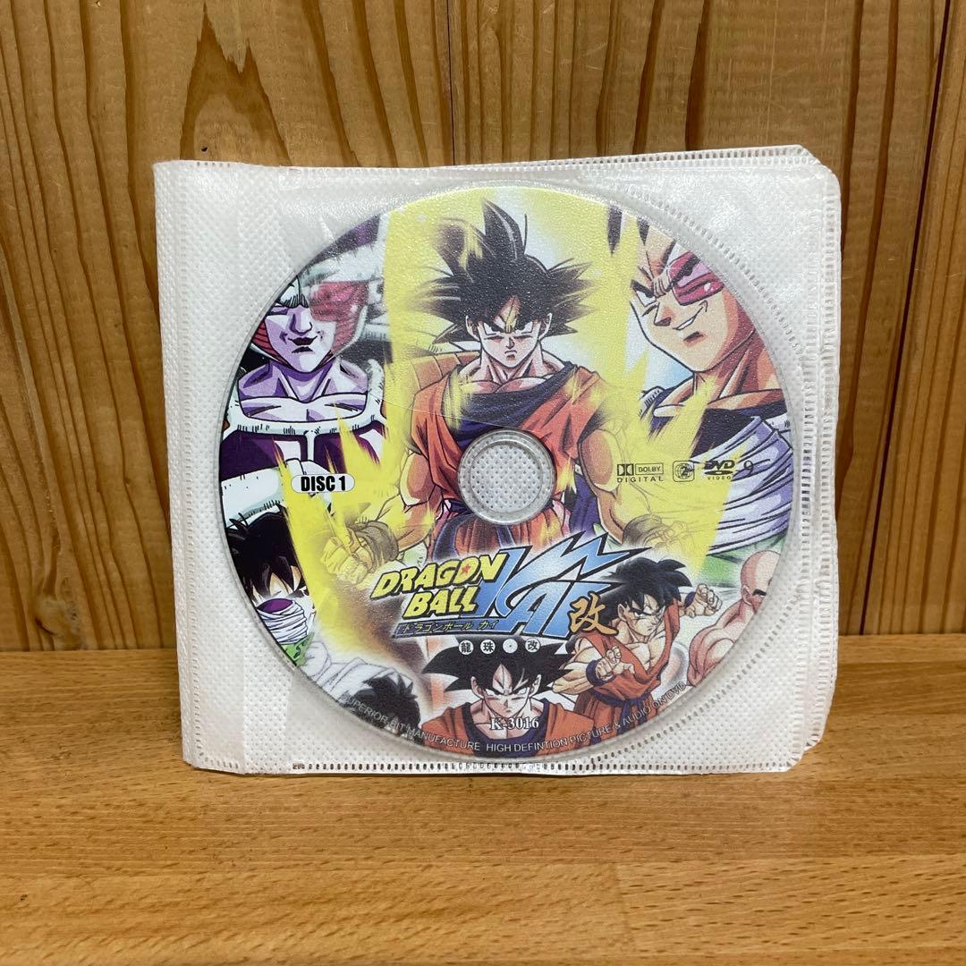 ドラゴンボール改 サイヤ人・フリーザ編 DVD BOX　輸入正規品