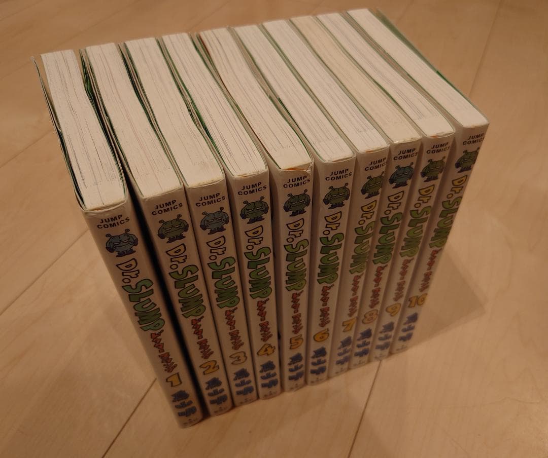 Dr.スランプ アラレちゃん 完全版 1巻〜10巻