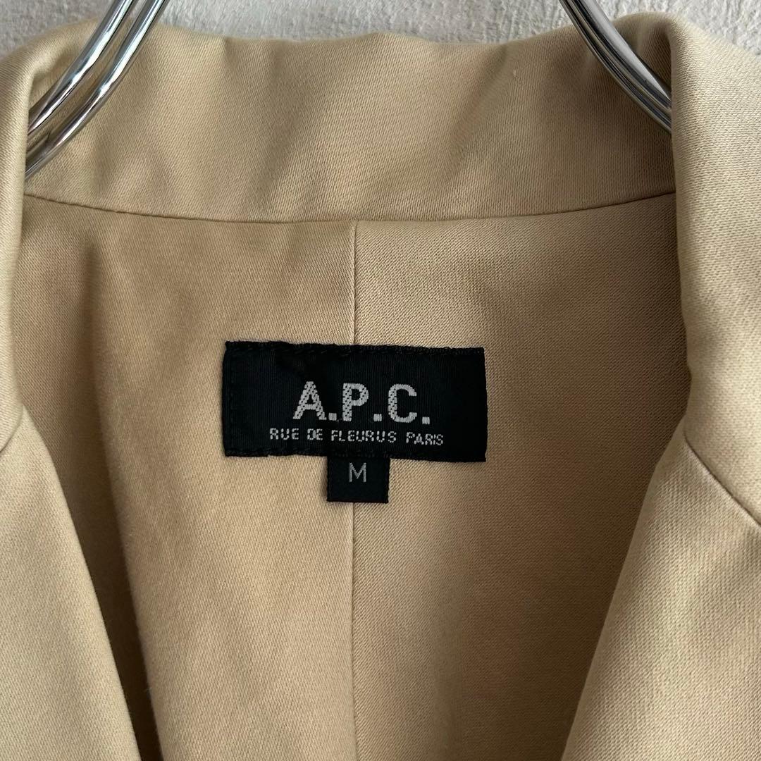 90S フランス製 A.P.C コットン テーラードジャケット APC