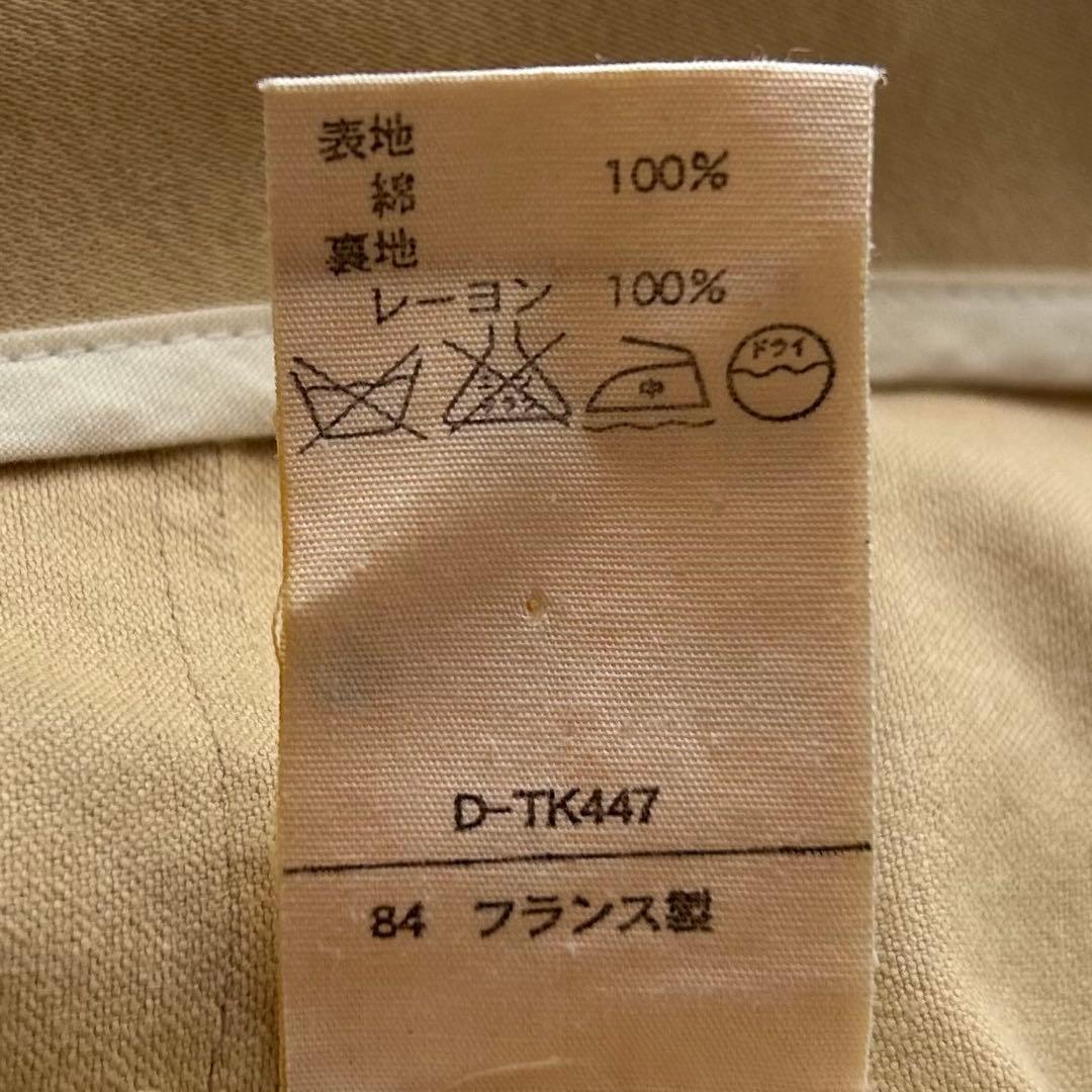 90S フランス製 A.P.C コットン テーラードジャケット APC