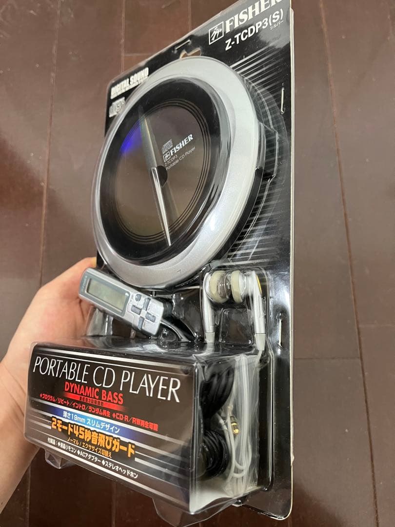 【未使用品 レア】 FISHER Z-TCDP3 ポータブルCDプレイヤー