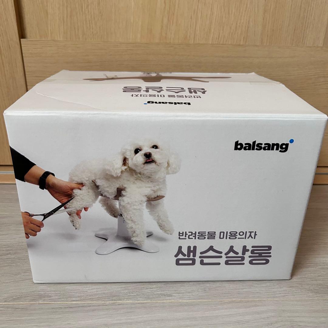犬用トリミングスタンド 高さ調整可能