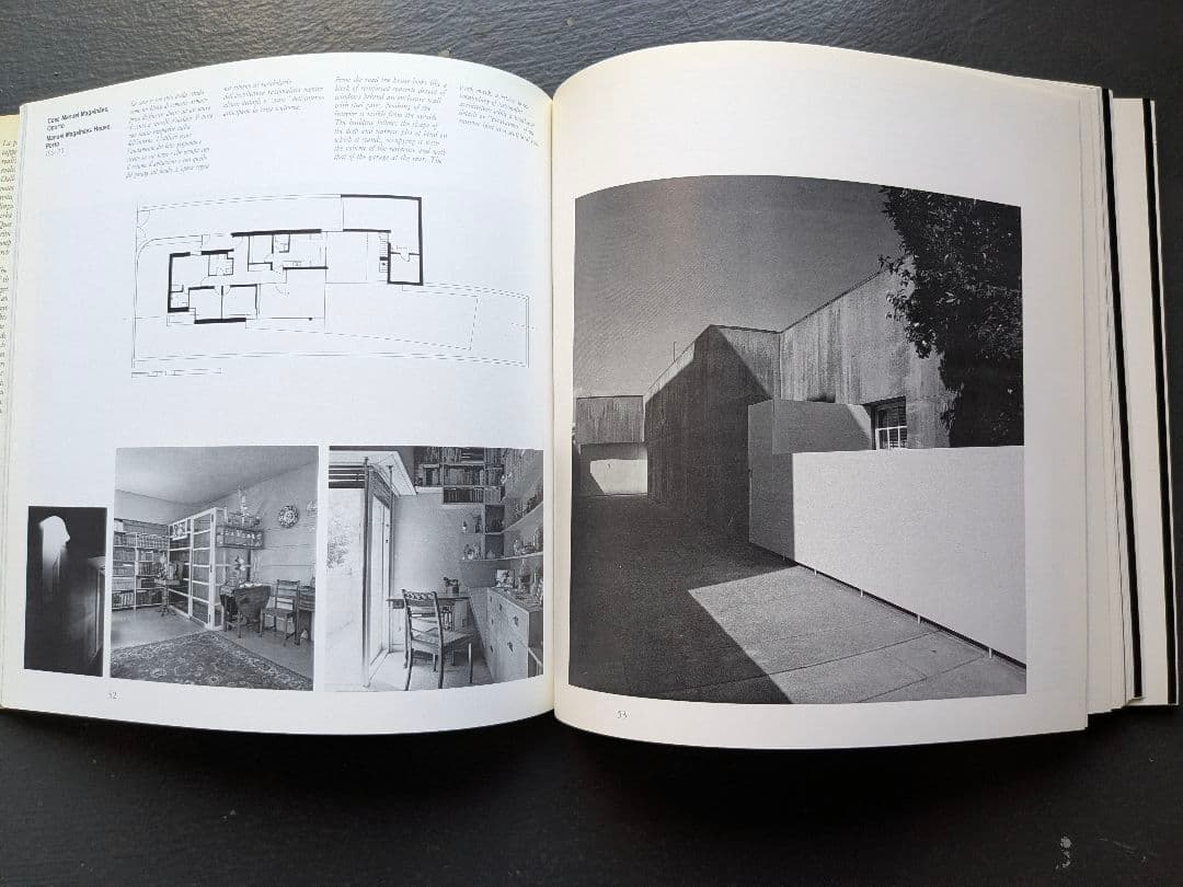 アート・デザイン・音楽 ALVARO SIZA