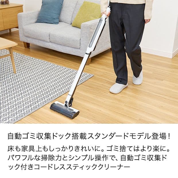 【新品未使用】 Shark スティッククリーナー CS150JAE 26