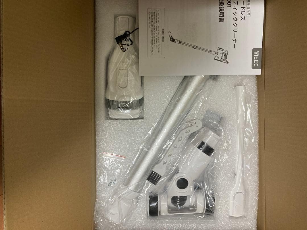 新品　掃除機 コードレス　65分連続稼働＆自立式＆2in1充電スタンド