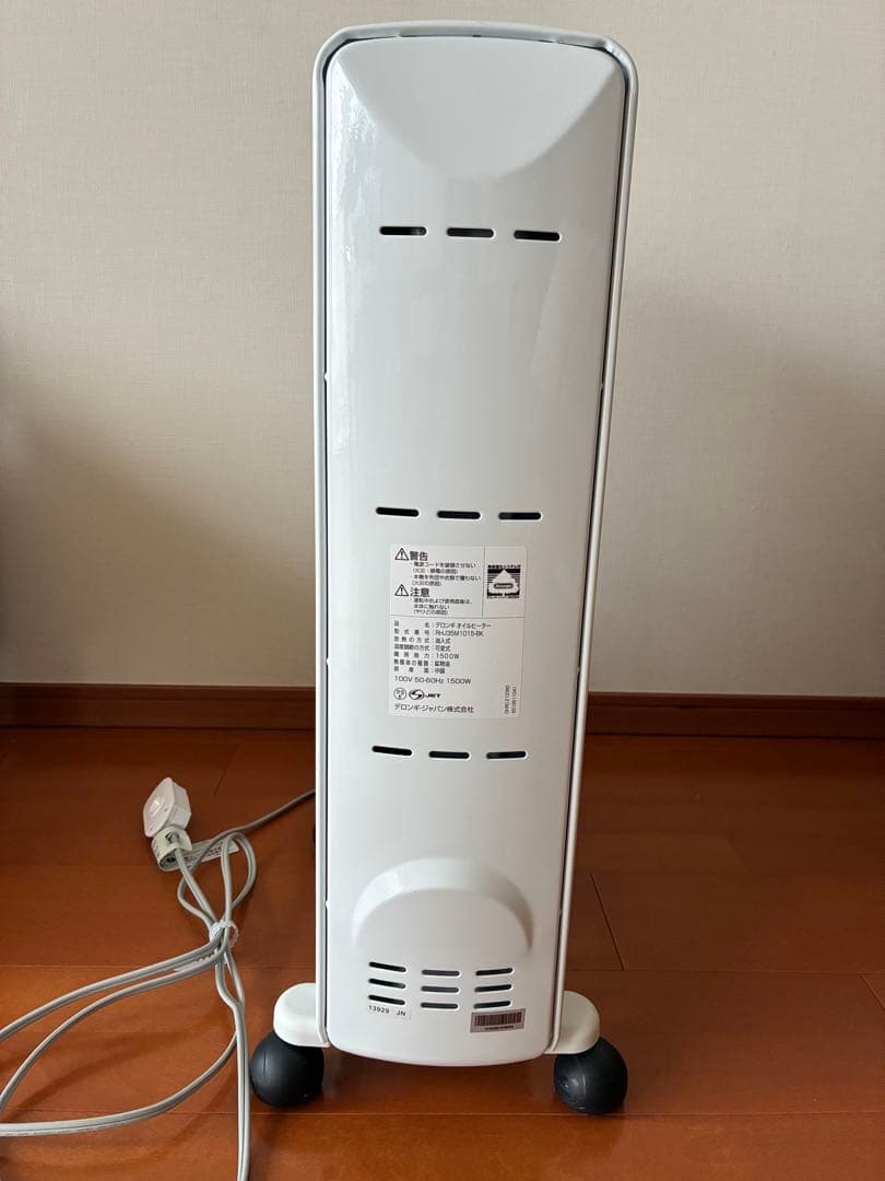 De'Longhi オイルヒーター ホワイト RHJ35M1015-BK
