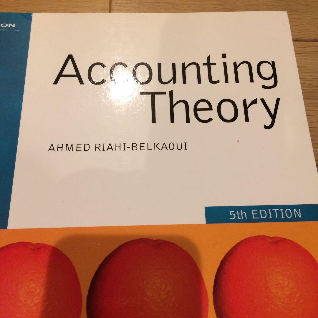 ビジネス・経済 Accounting Theory