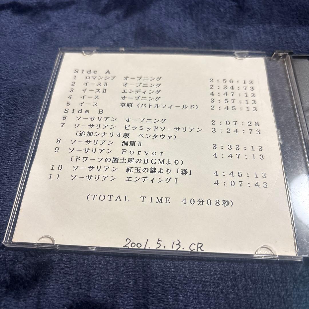 アニメ original sound track from falcom