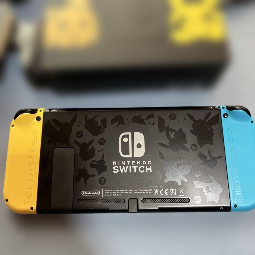 Nintendo Switch1 ピカチュウデザイン 本体セット