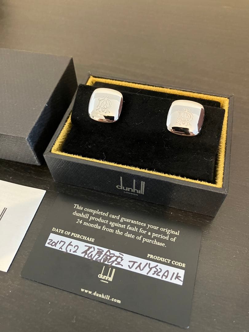 dunhill シルバー カフリンクス　カフス　国内正規品　新品未使用
