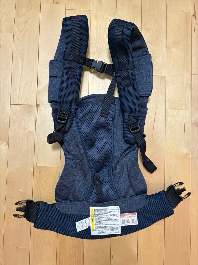 【美品】アップリカ　コアラウルトラメッシュEX ネイビー
