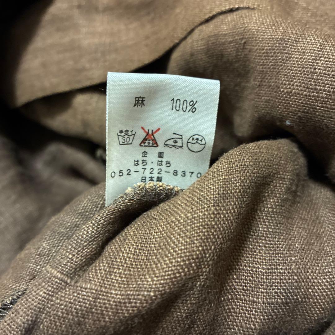 はち・はち　天然染め　リネンコート　ゆったり　男女兼用　日本製　ハンドメイド