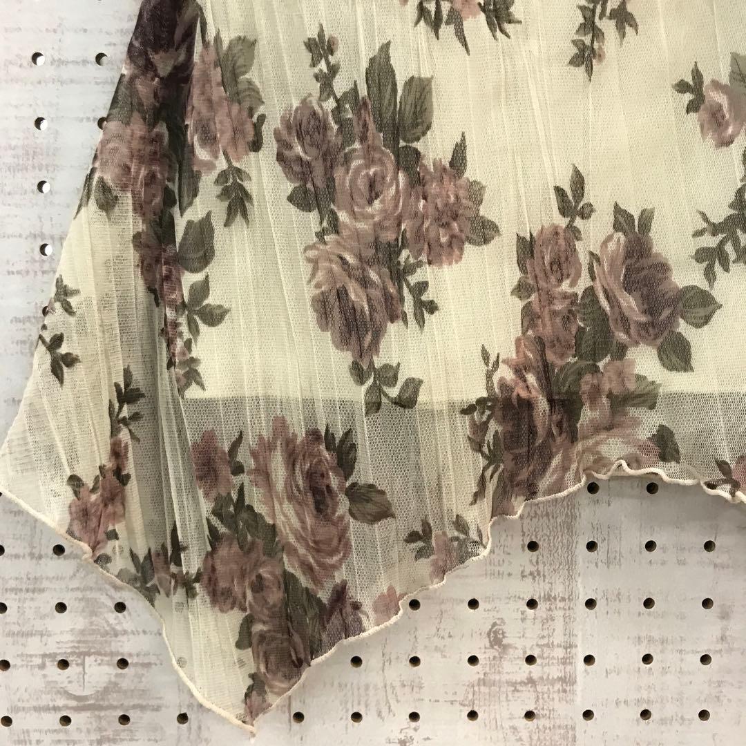 00’s 姫カジ ロマンティック 古着 レースフリル 薔薇総柄 キャミソール