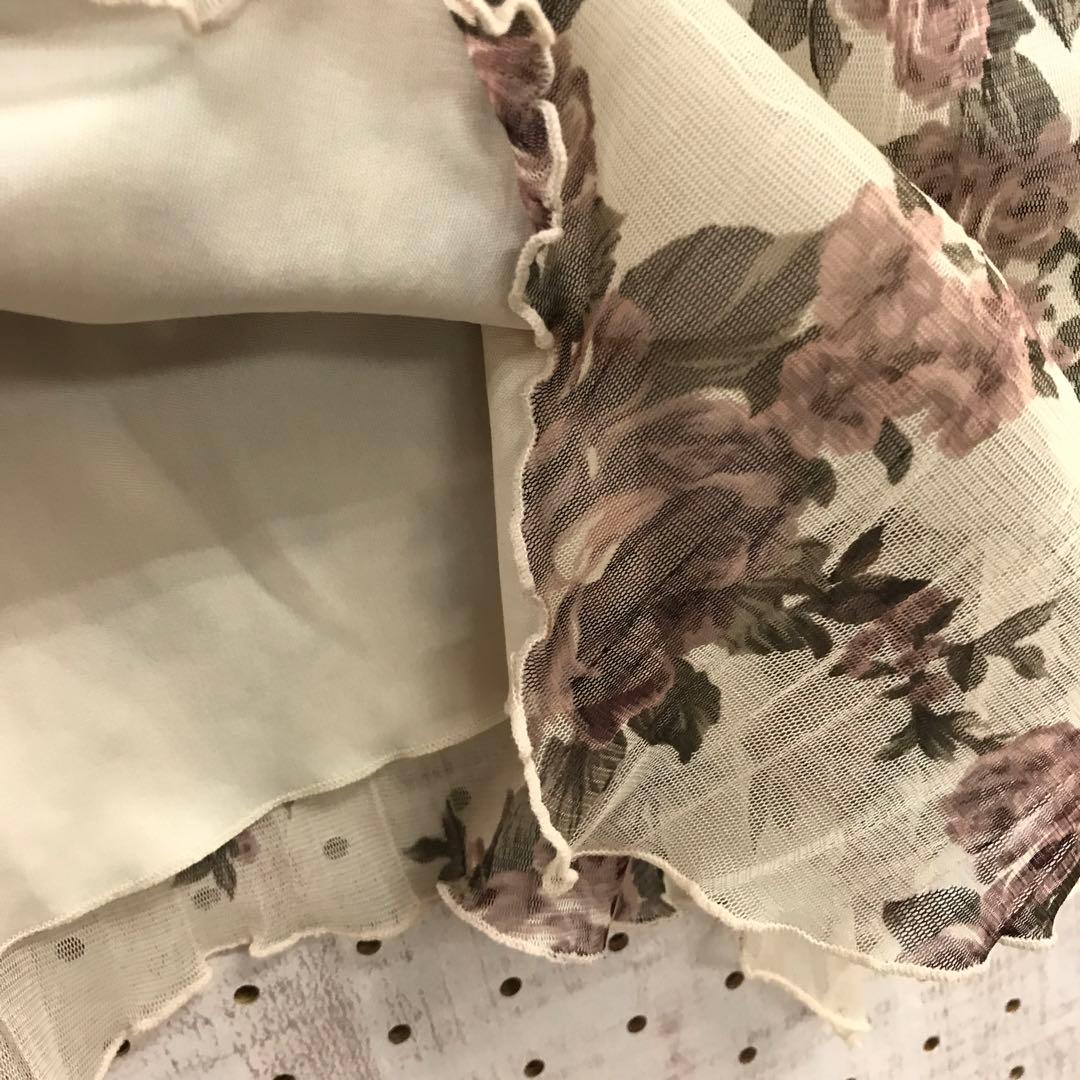 00’s 姫カジ ロマンティック 古着 レースフリル 薔薇総柄 キャミソール