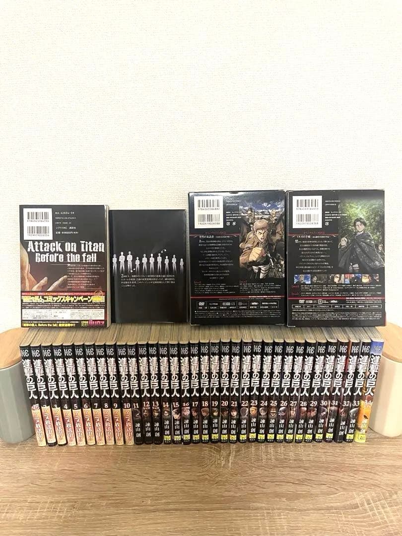 【全巻セット/初版多数/DVD付】進撃の巨人全巻+特装版DVD2点+付帯本セット