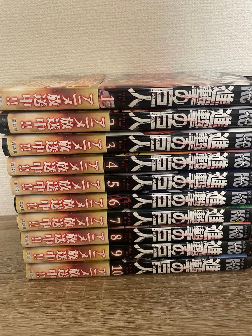 【全巻セット/初版多数/DVD付】進撃の巨人全巻+特装版DVD2点+付帯本セット
