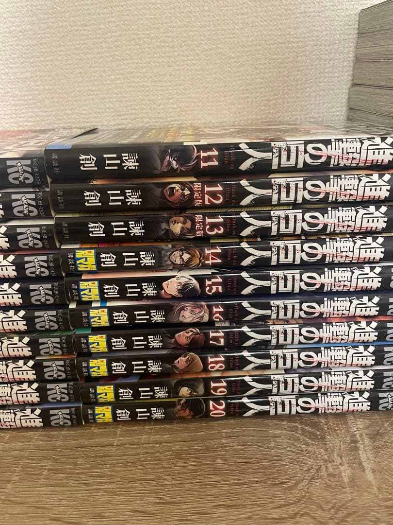 【全巻セット/初版多数/DVD付】進撃の巨人全巻+特装版DVD2点+付帯本セット