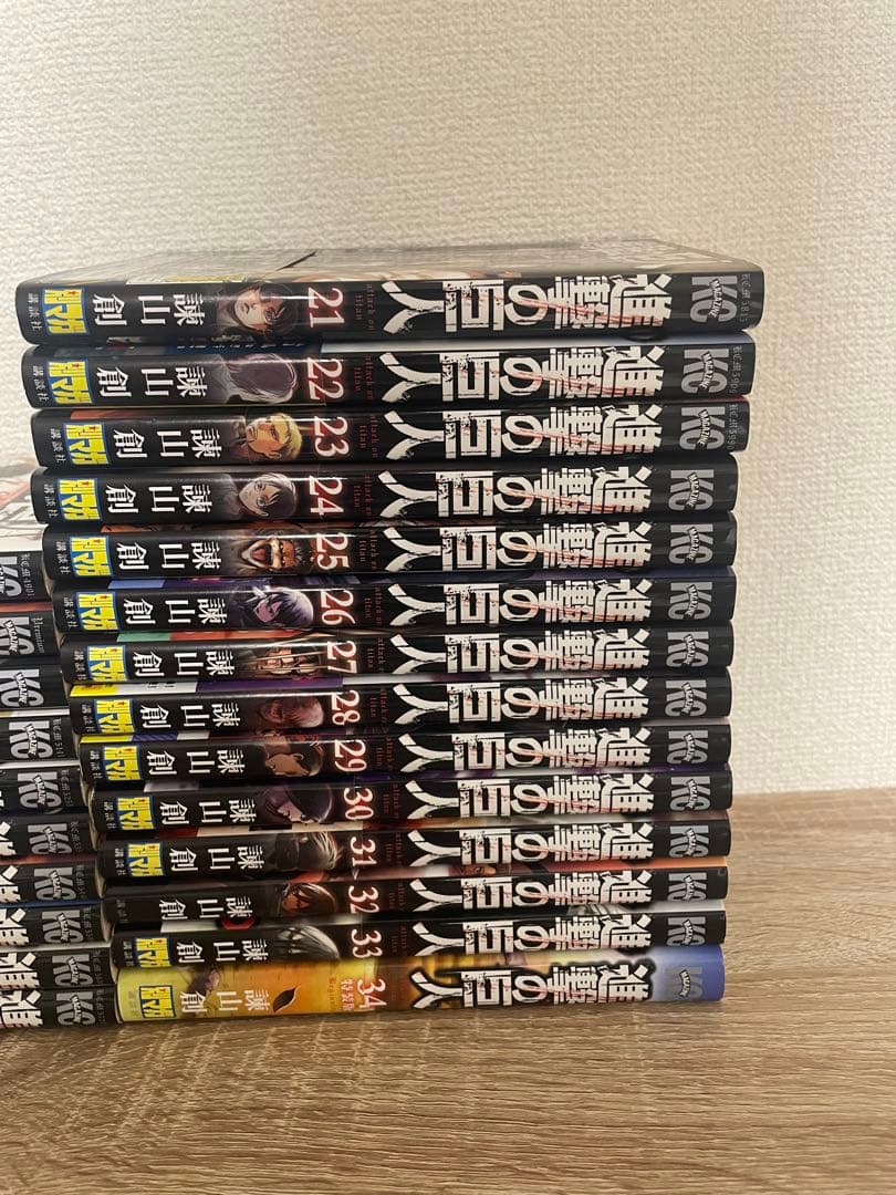 【全巻セット/初版多数/DVD付】進撃の巨人全巻+特装版DVD2点+付帯本セット